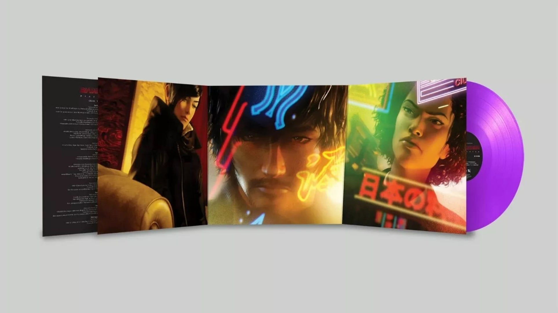 Various - Blade Runner: Black Lotus LP Neon Violet Vinyl - 2 - LP - Orchard Records