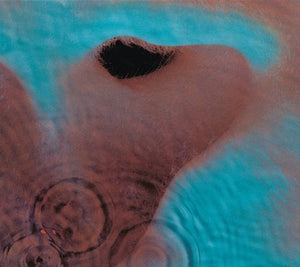 Pink Floyd’s Meddle 1971 album featuring the epic 23-minute track Echoes
