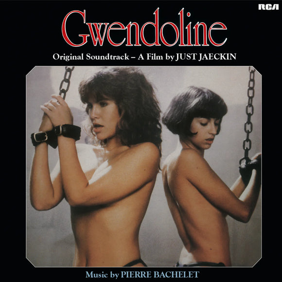 Gwendoline 1984 soundtrack LP by Pierre Bachelet on silver-and-black marbled vinyl