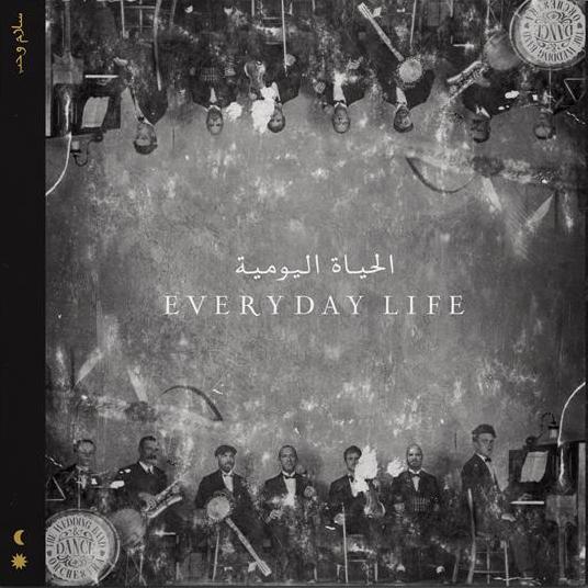 Clear EcoRecord vinyl pressing of Coldplay’s Everyday Life made from recycled plastic