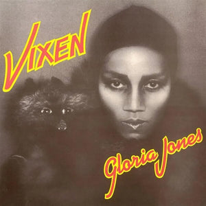 Vixen by Gloria Jones 1976 soul album reissued for Record Store Day