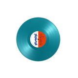 Lee ‘Scratch’ Perry funk-influenced Upsetters album on turquoise vinyl LP