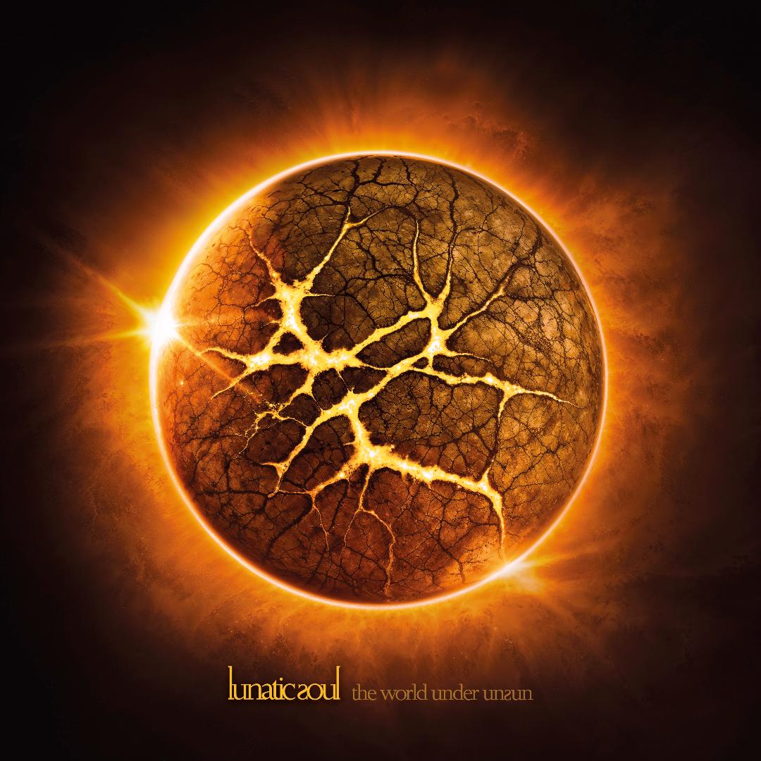Lunatic Soul The World Under Unsun 2LP by Mariusz Duda of Riverside