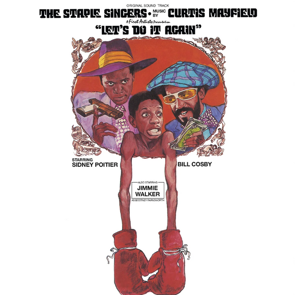 The Staple Singers Let’s Do It Again limited edition white vinyl soundtrack LP