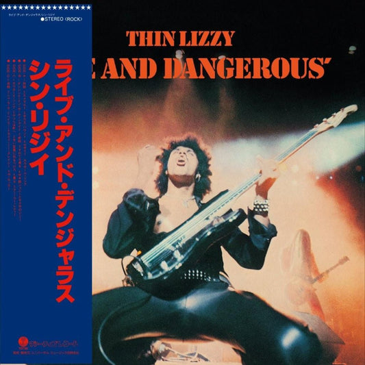 Thin Lizzy Live and Dangerous SHM-CD Japan import classic rock album
