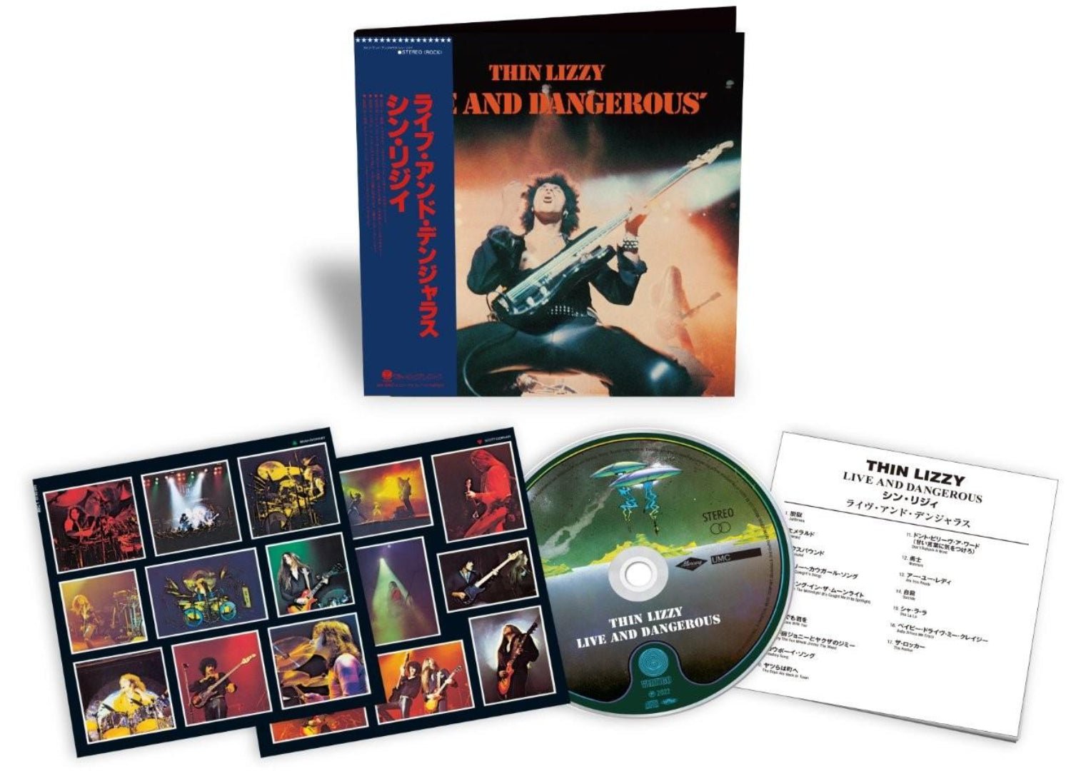 Live and Dangerous Thin Lizzy limited SHM-CD edition Japanese release