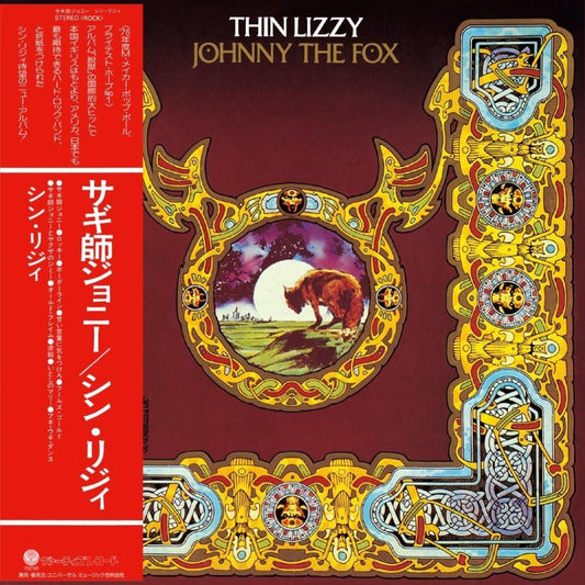 Thin Lizzy Johnny The Fox SHM-CD Japan import classic rock album cover
