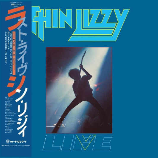 Thin Lizzy Life: Live SHM-CD Japan import classic rock live album cover