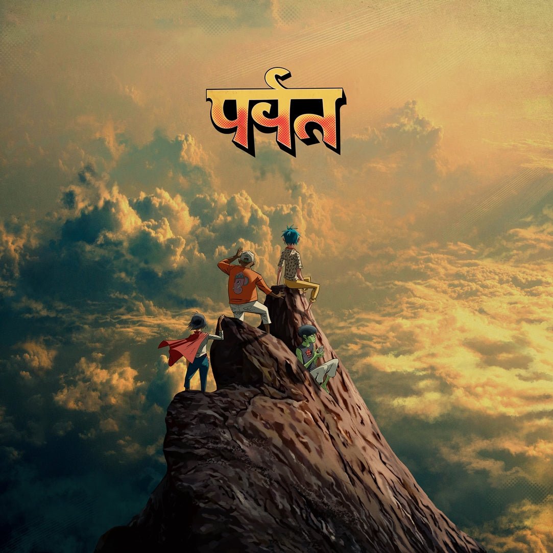 Illustrated scene of Gorillaz characters in India surrounded by musical and spiritual motifs.