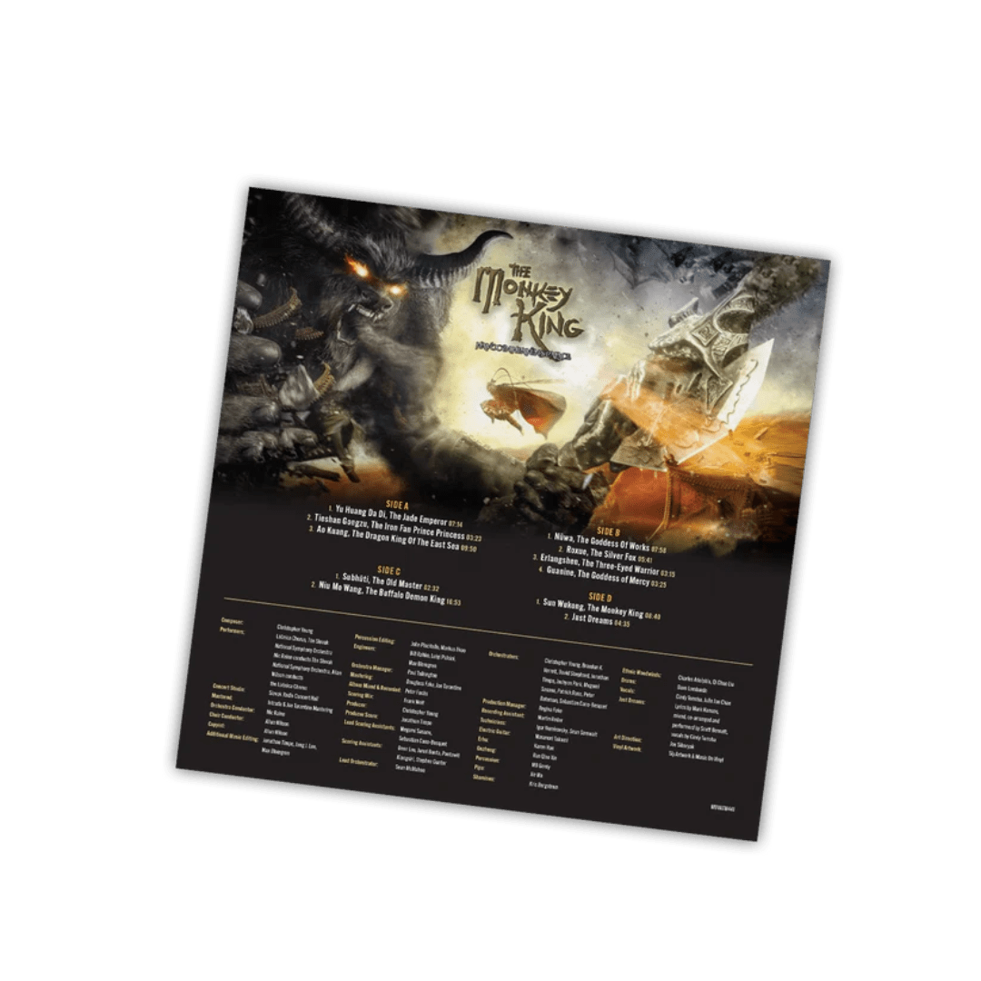 Christopher Young Monkey King action-fantasy film score vinyl