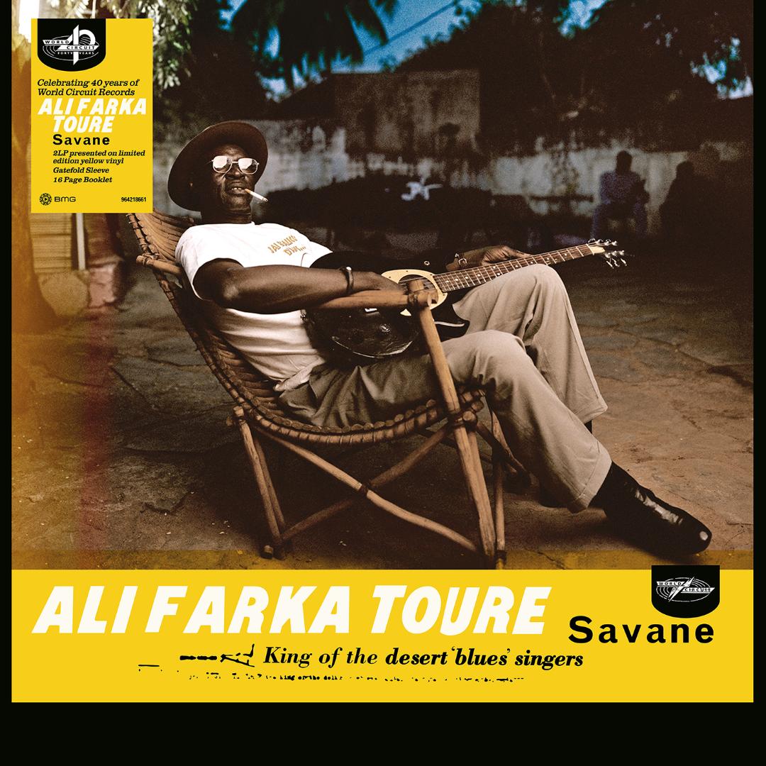 Ali Farka Toure Savane 20th anniversary yellow vinyl 2LP album artwork
