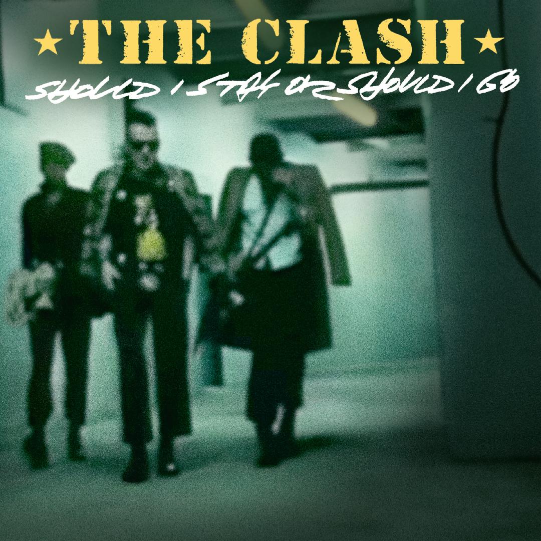 The Clash Should I Stay Or Should I Go sunshine yellow 7 inch vinyl single 