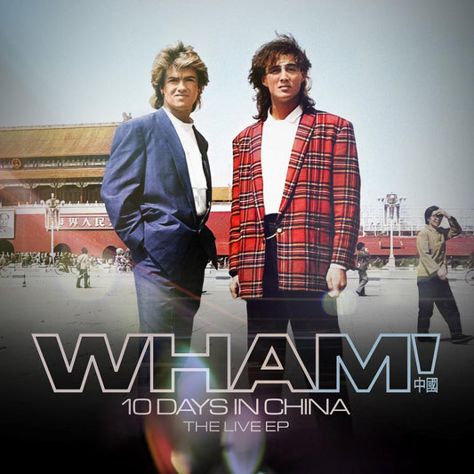 Wham 10 Days In China 12 inch single live EP 1980s pop vinyl collection