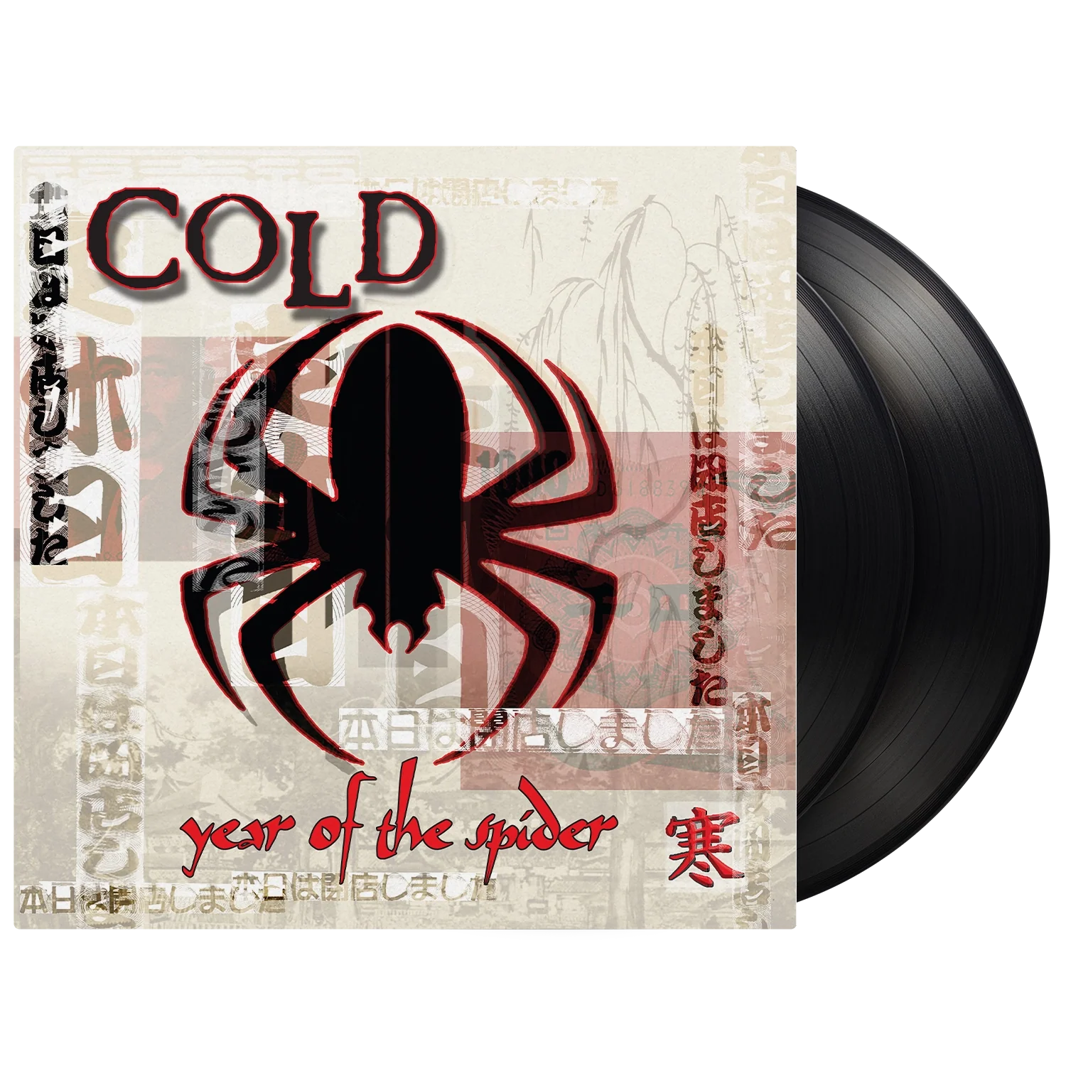 Year Of The Spider by Cold double vinyl LP alternative rock collection