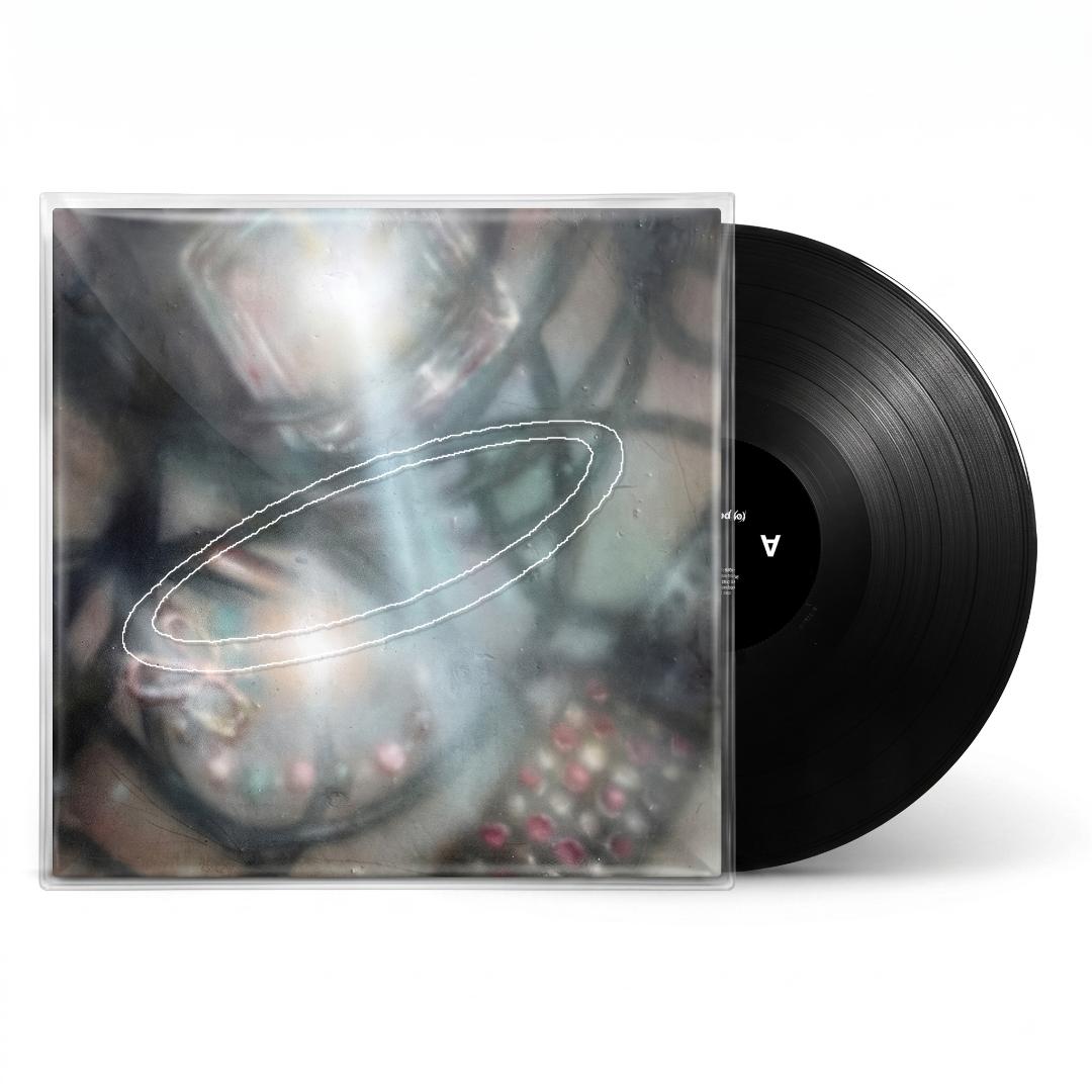 Untitled Halo self titled LP experimental alternative vinyl record