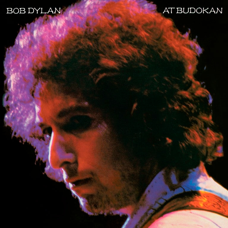 Bob Dylan At Budokan 2 LP Set 