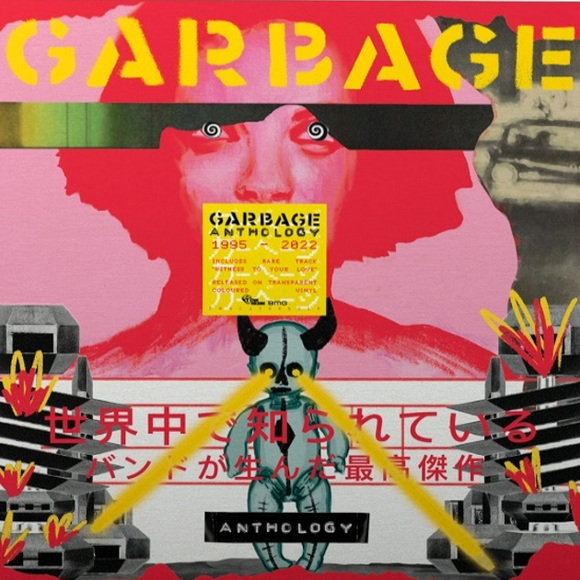 Garbage - Anthology (53881915) 2 LP Set Yellow Vinyl