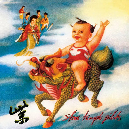 Stone Temple Pilots - Purple  CD