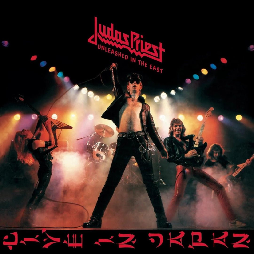 Judas Priest Unleashed In The East CD classic live heavy metal album