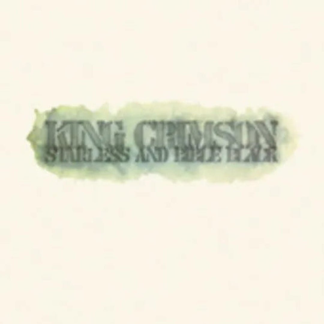 King Crimson Starless And Bible Black 1974 CD reissue from the DGM archive collection

