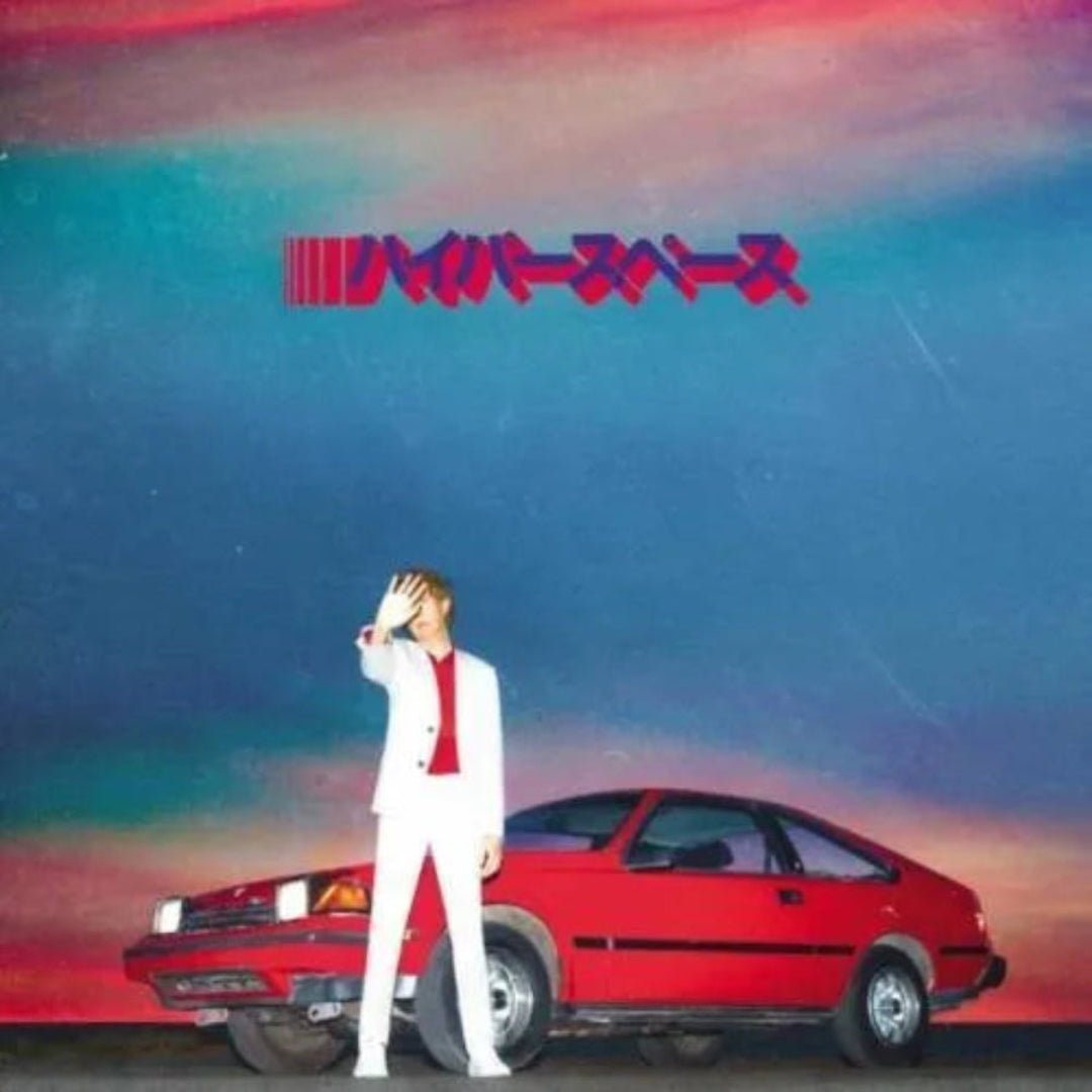 Beck Hyperspace album featuring futuristic sounds and innovative production