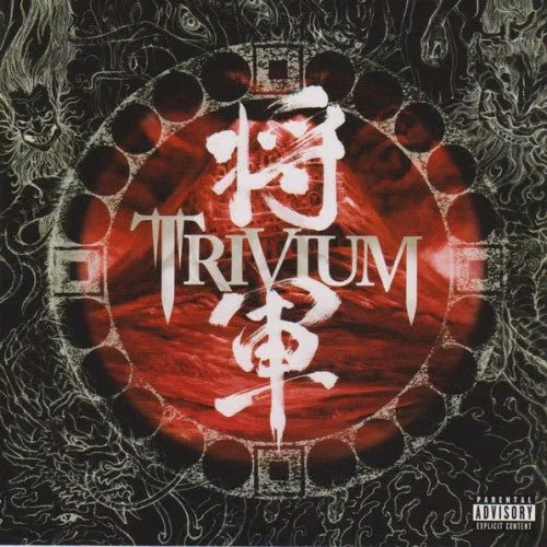 Trivium - Shogun CD (RR79852)-Orchard Records