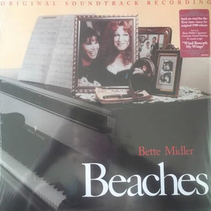 Bette Midler - Beaches LP (60349786053) - Orchard Records