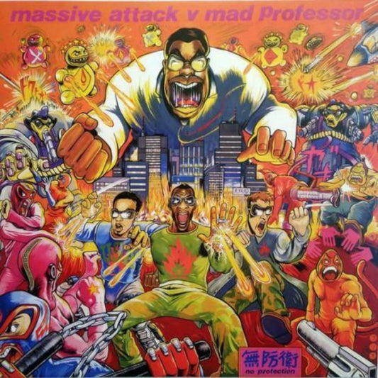 No Protection 1995 album by Massive Attack on 12 inch vinyl

