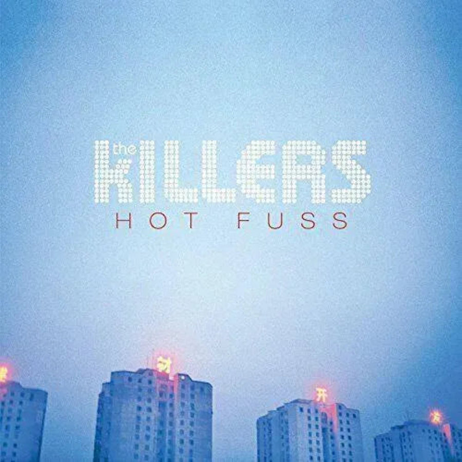Reissue of The Killers’ first album on vinyl with iconic indie-rock tracks