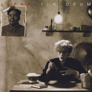 Japan - Tin Drum CD (CDVR2209)-Orchard Records