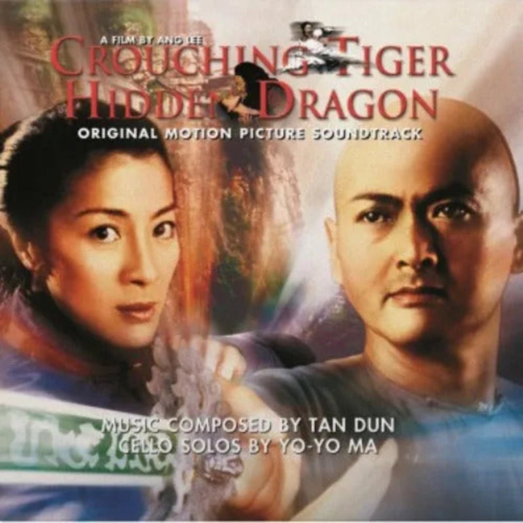 Limited silver vinyl edition of Crouching Tiger, Hidden Dragon soundtrack album

