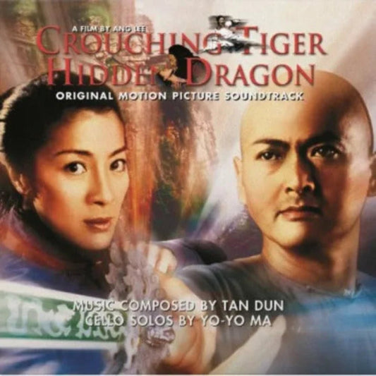 Limited silver vinyl edition of Crouching Tiger, Hidden Dragon soundtrack album

