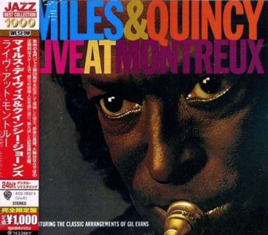 Miles Davis and Quincy Jones Live At Montreux CD cover featuring jazz legends

