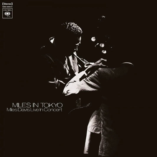 Miles Davis Miles In Tokyo LP live jazz vinyl album cover artwork