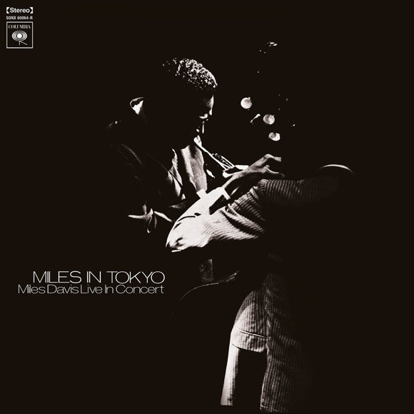 Miles Davis - Miles In Tokyo (MOVLP2697) LP