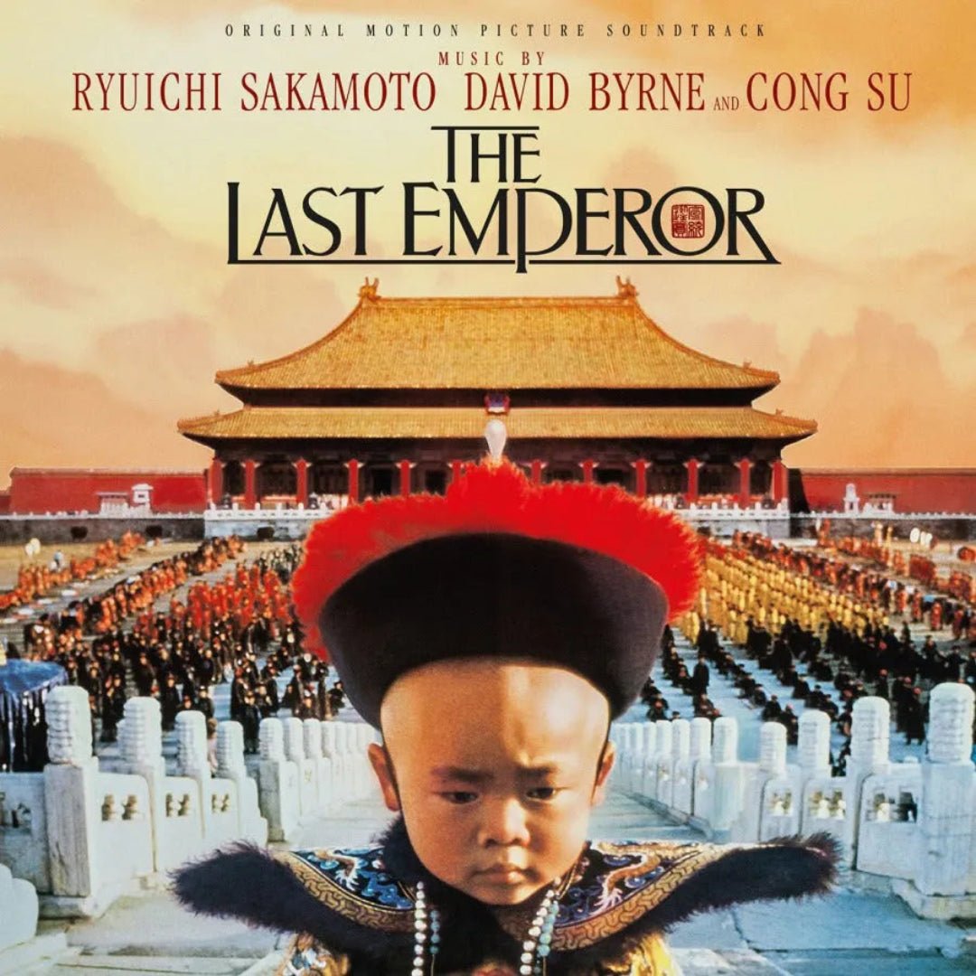 The Last Emperor soundtrack on deluxe 180g audiophile black vinyl LP