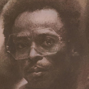 Double LP edition of Miles Davis’ Get Up With It on 180 gram audiophile vinyl