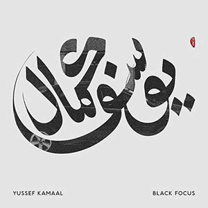 Yussef Kamaal - Black Focus (BWOOD157LP) LP