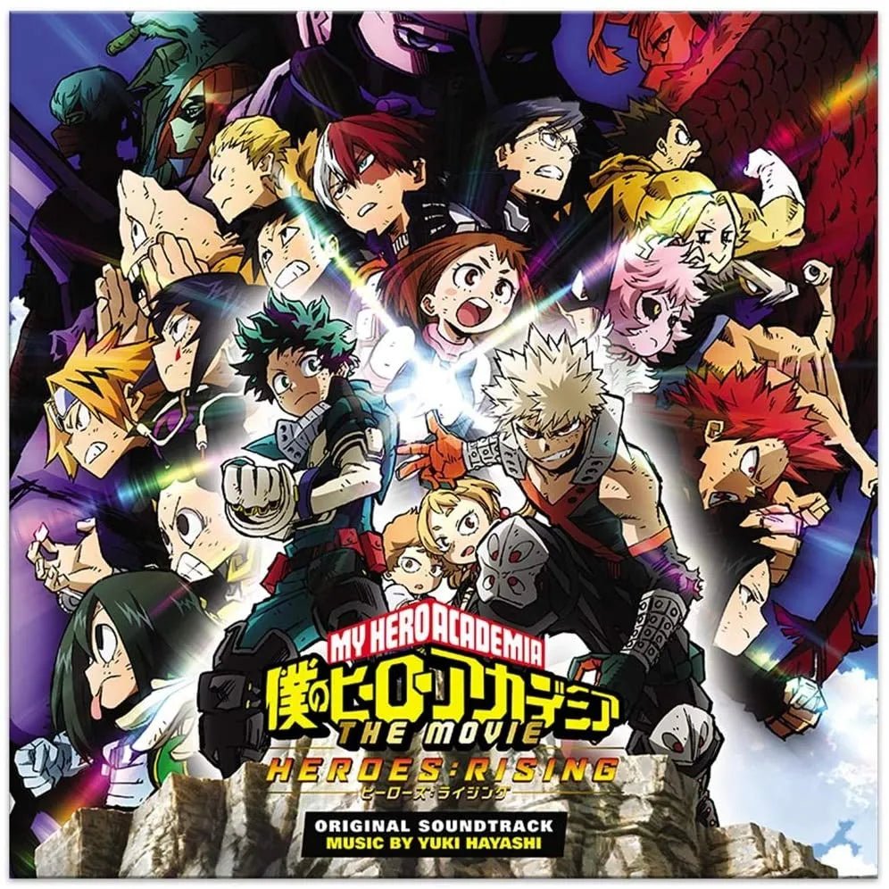 Yuki Hayashi - My Hero Academia: Heroes Rising Soundtrack 2 LP Green & Orange Vinyl - 1 - LP - Orchard Records