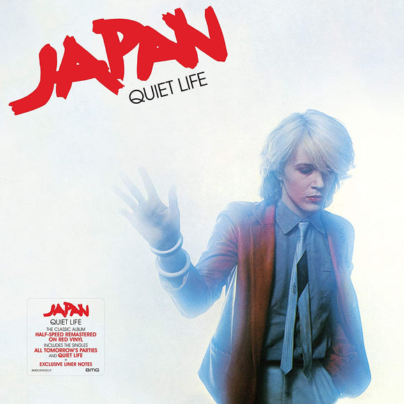 Japan - Quiet Life (BMGCAT403CLP) LP Half Speed Mastered Red Vinyl
