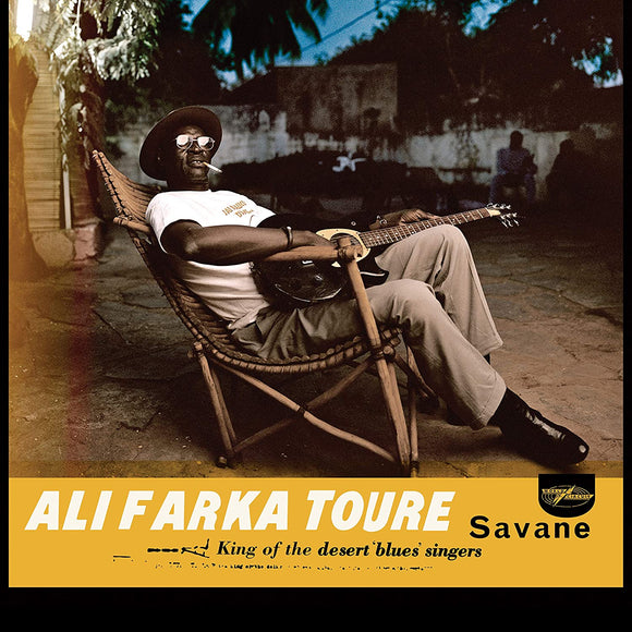 Ali Farka Toure - Savane (WCV075) 2 LP Set