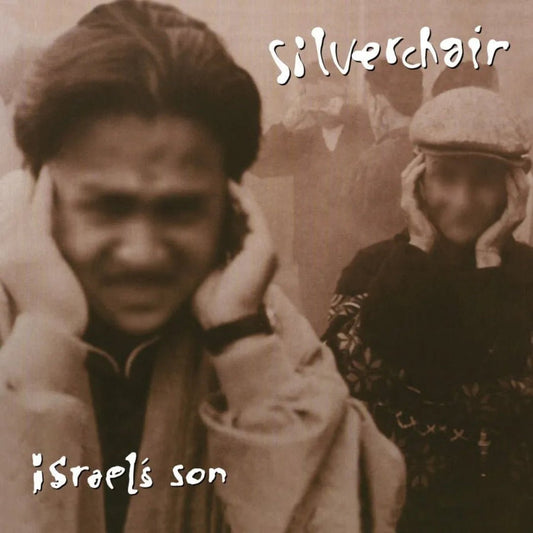 Silverchair Israel’s Son EP smoke vinyl limited edition reissue with insert