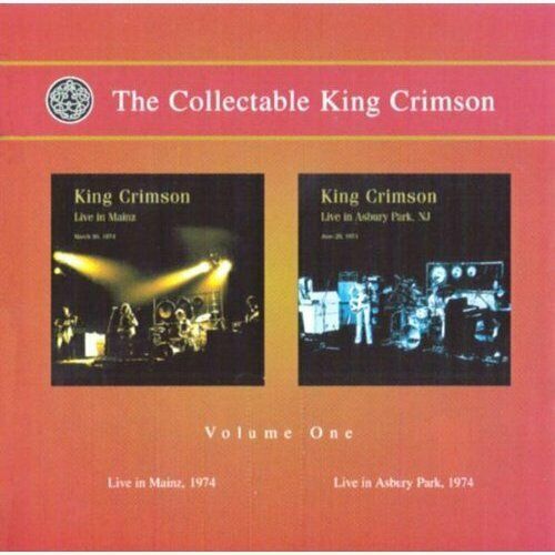 King Crimson - The Collectable King Crimson Volume 1 (DGM5001) 2 CD Set