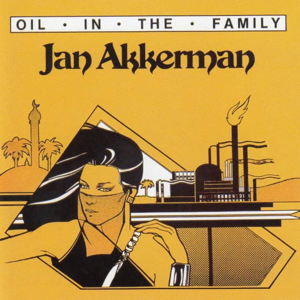 Jan Akkerman - Oil In The Family CD - 1 - CD - Orchard Records