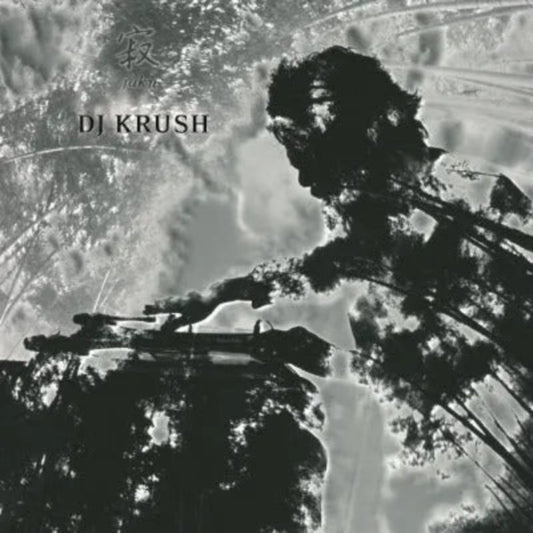 Jaku by DJ Krush on audiophile 180 gram heavyweight vinyl LP