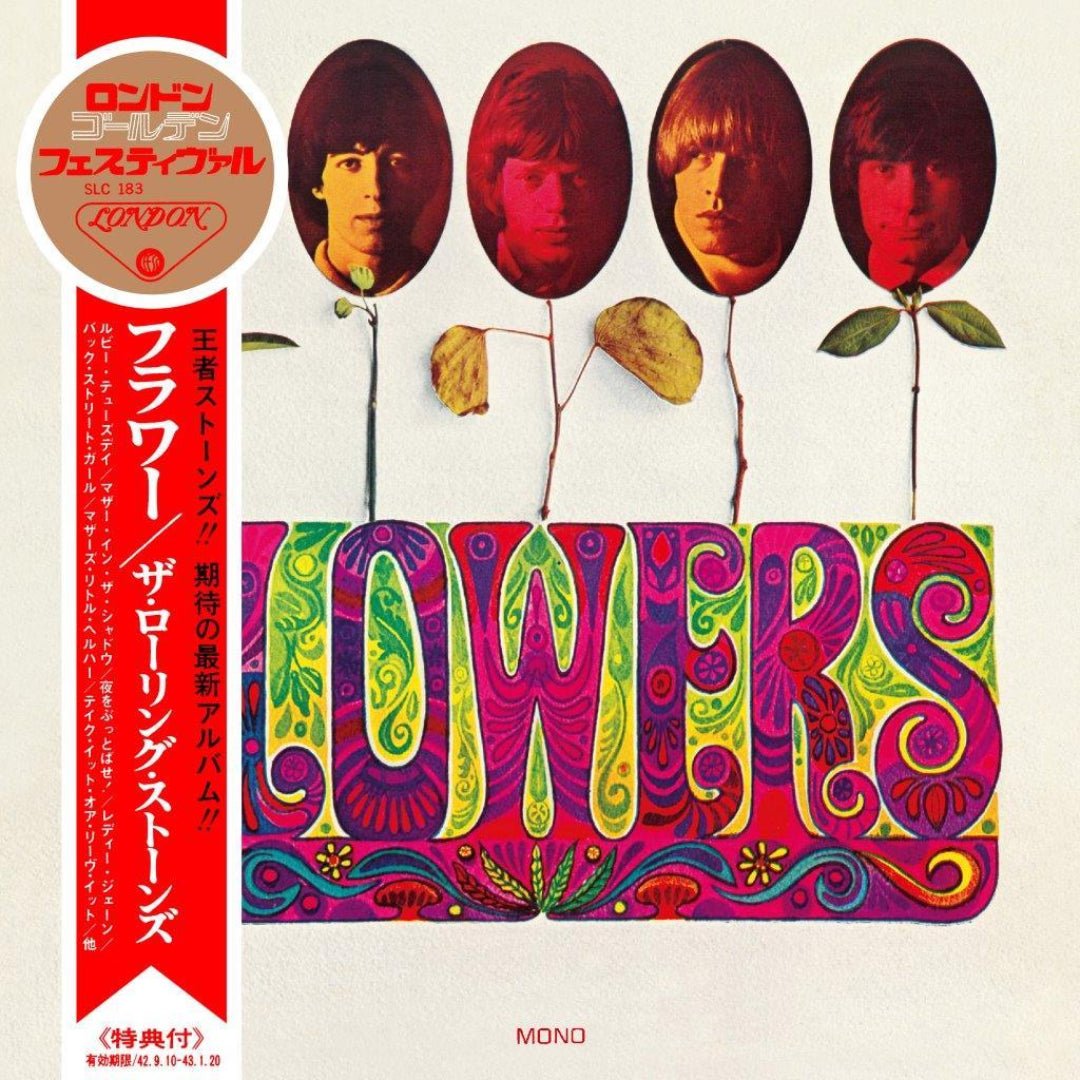 The Rolling Stones Flowers CD album cover featuring colourful band artwork