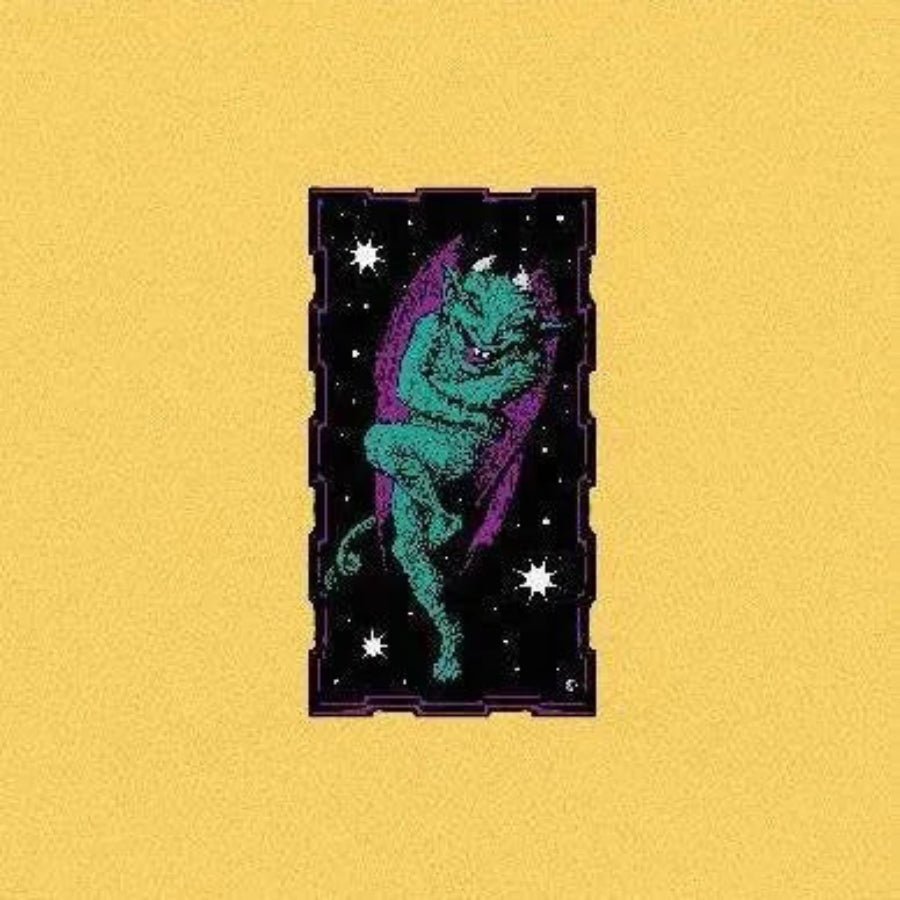 My Kid Brother self-titled EP album cover indie rock psychedelic vinyl debut artwork