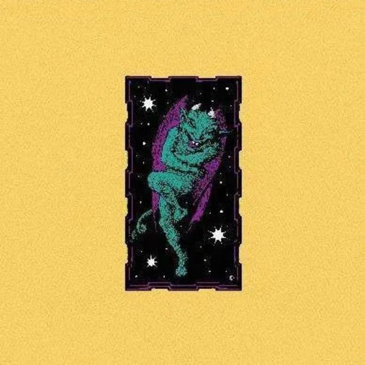 My Kid Brother self-titled EP album cover indie rock psychedelic vinyl debut artwork