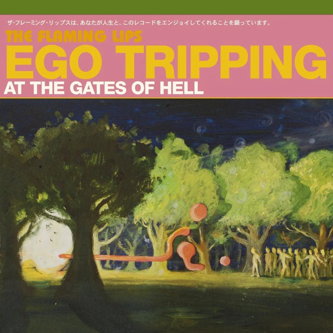 The Flaming Lips - Ego Tripping At The Gates Of Hell (2487619) LP Green Vinyl - 1 - LP - Orchard Records