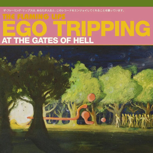 The Flaming Lips - Ego Tripping At The Gates Of Hell (2487619) LP Green Vinyl - 1 - LP - Orchard Records